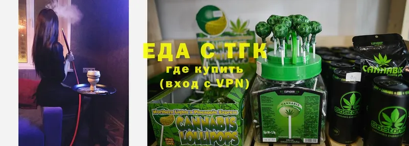 кракен ССЫЛКА  Джанкой  Cannafood конопля 